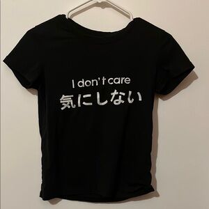 “I don’t care” Vintage Graphic Tee Tumblr 2013